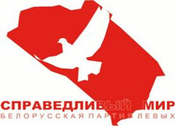 Fair World activists from Zhlobin get threats of dismissal