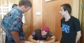 В Крыму поймали неадекватного белорусского «эльфа»