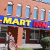 Работники сети магазинов «Mart Inn» обратились за помощью в профсоюз РЭП
