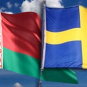 Швецыя вядзе перамовы аб вяртанні амбасадара ў Менск