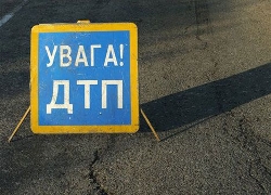 Авто с белорусами попало в ДТП в Крыму