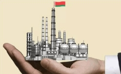 Belarusian authorities getting ready for large-scale sale