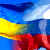 Украина 1 декабря введет пошлины на белорусские нефтепродукты