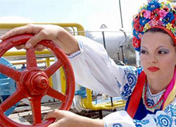 Украіна скарачае імпарт расейскага газу