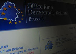 В Брюсселе обокрали «Офис за демократическую Беларусь»