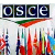 OSCE PA welcomes release of Kavalenka
