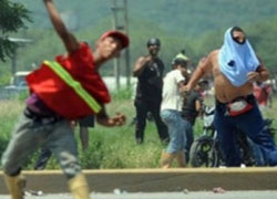 В Венесуэле убиты два лидера оппозиции