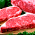 Лукашенко требует отказаться от импорта «мраморного» мяса