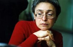 7 лет назад была убита Анна Политковская