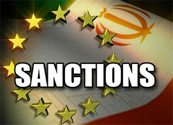 Евросоюз усиливает санкции против Ирана
