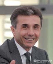 Бидзине Иванишвили вернули грузинское гражданство
