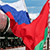 Беларусь только 6 октября прекратила экспорт «растворителей»