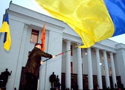 Украинская оппозиция объявила общенациональную забастовку