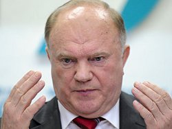 Zyuganov: Why does EU have dialogue only with liberal opposition?