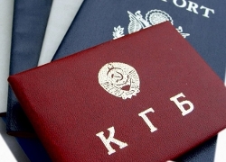КГБ интересуется поездками гродненцев за границу