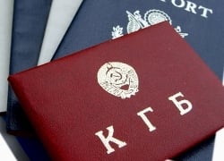 Управление КГБ по Гомельской области возглавит Теребов