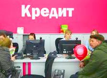 Кто больше? Ставки по вкладам превысили 50%