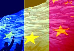 Румыния в ЕС: приток инвестиций и экономический рост