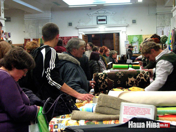 Гум минск. ГУМ Минск официальный сайт. Продовольственный отдел в ГУМЕ Минска.