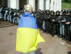 Украинская оппозиция заявила о начале бессрочной акции протеста