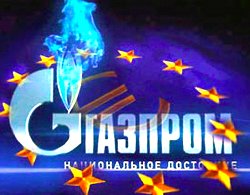 Fitch: Продажи «Газпрома» в Европе сократятся