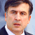 Расходы Саакашвили «урежут»