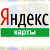 Яндэкс запусціў новыя мапы Беларусі