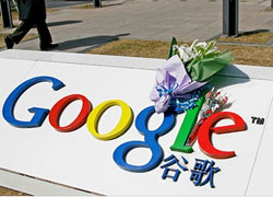 Китай полностью заблокировал Google