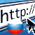 The Washington Post: Власти России взялись за интернет