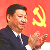 Новым лидером Китая стал бывший заключенный
