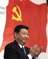 Новым лидером Китая стал бывший заключенный