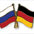Россия и Германия упрощают визовый режим