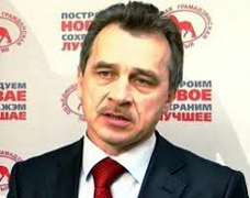 Anatol Lyabedzka: Vasilyeu's case reveals KGB's special monetary reserves