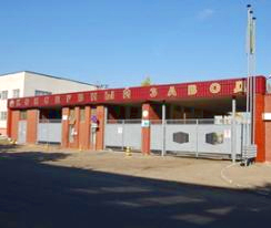 В Борисове погибли рабочие консервного завода