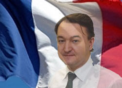 Францыя адмовілася прымаць «спіс Магніцкага»