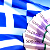 ЕС одолжит Греции 40 миллиардов евро