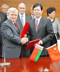 Нацбанк Беларуси вложился в китайские долги