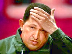 В Минске открыли парк Уго Чавеса