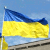 Минюст Украины просит запретить партии сепаратистов