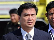 Экс-премьеру Таиланда грозит казнь за репрессии против оппозиции