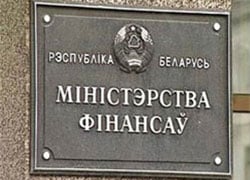 Валютные облигации Минфина никому не нужны