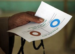 Референдум в Египте: О победе заявляют исламисты и оппозиция