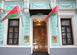 Амбасада Расеі пратэстуе супраць арышту дырэктара «Беларусі»