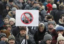 Власти Москвы запретили еще один митинг оппозиции