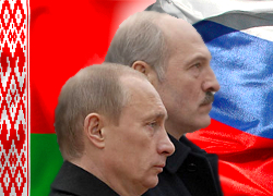 Have not Putin and Lukashenka agreed about anything?