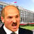 Lukashenka starts shake-up among officials