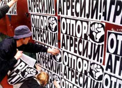 Как сербы дали отпор режиму Милошевича