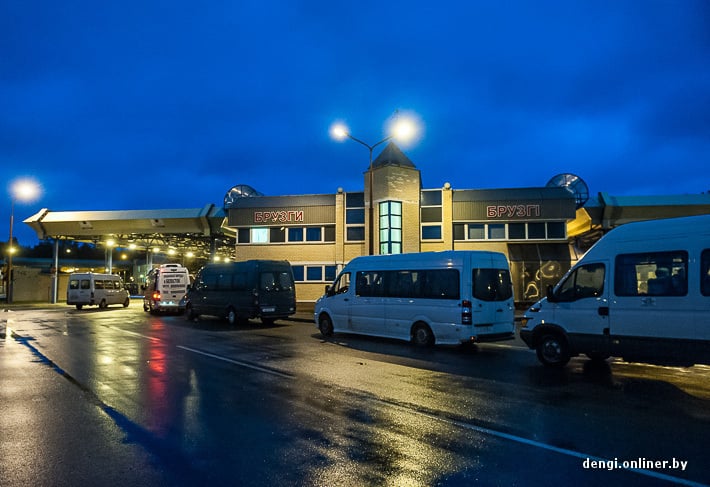 Гродно Белосток Маршрутка Купить Билет