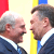 Lukashenka and Yanukovich’s smuggling schemes?