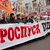 Кремль предложил заново собрать подписи за роспуск Госдумы